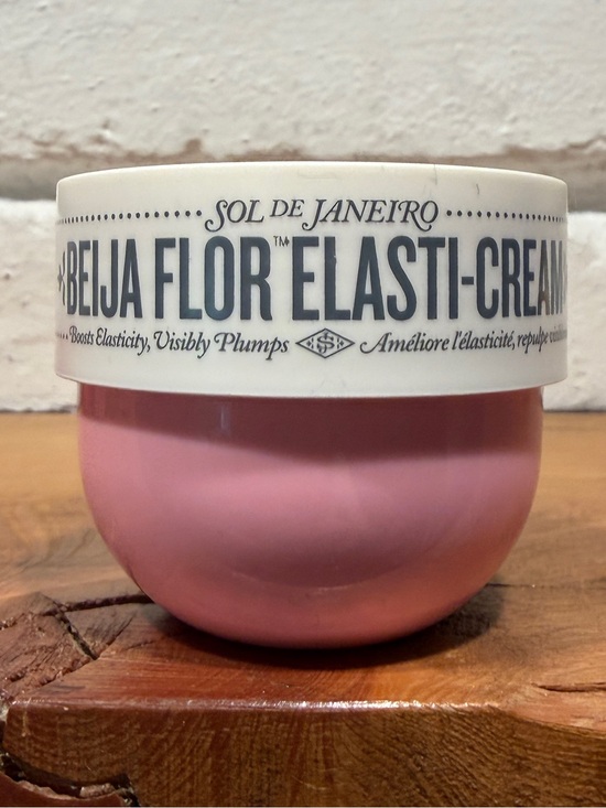 Sol de Janeiro Other - FREE GIFT WITH $75 PURCHASE Sol de Janiero Beija Flor Bum Bum Cream 1.7oz NWT